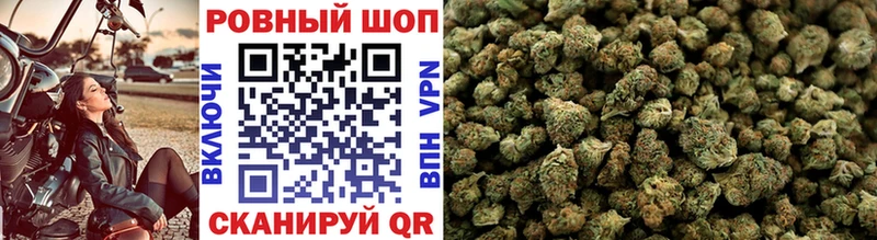 Купить закладку Заинск Псилоцибиновые грибы Cocaine kraken зеркало Гашиш Бошки Шишки Альфа ПВП Героин