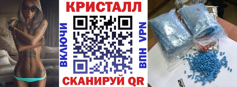 где найти   Заинск  АМФ VHQ 
