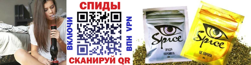 БУТИРАТ оксибутират  хочу   Заинск 