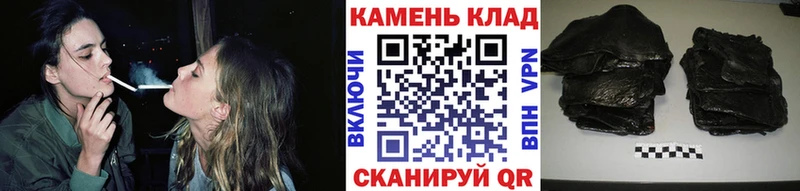 цены наркотик  Заинск  ГАШИШ гарик 
