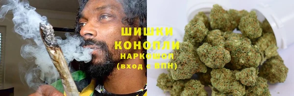 дистиллят марихуана Алзамай