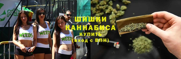 дистиллят марихуана Алзамай