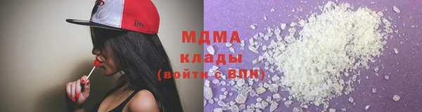 герыч Алексеевка