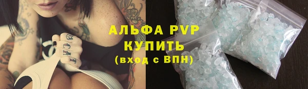 мдма Ростов
