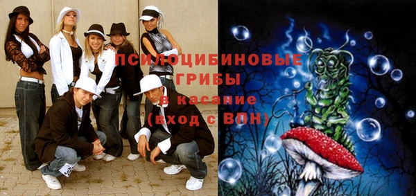 МДМА Рославль