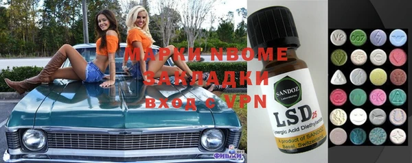 герыч Алексеевка