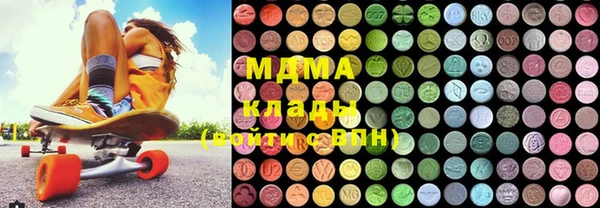 дистиллят марихуана Алзамай
