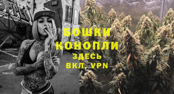 герыч Алексеевка