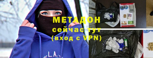гидра Алексин