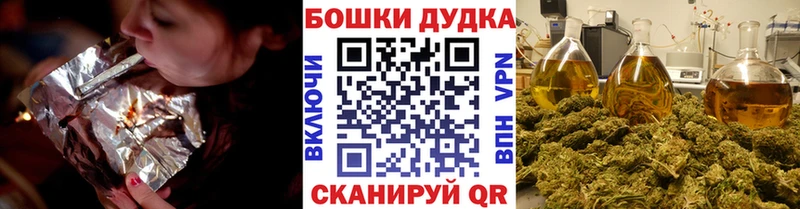 KRAKEN ссылка  Заинск  Марихуана SATIVA & INDICA 